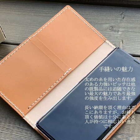 スマホケースコードバンCORDVANiphonexsmaxiphone8ケースxperiaso-03kxz2so-01kso-04kiphone8plusr2sh-03kgalaxys9スマホケース名入れメンズ手帳型ケース本革栃木レザーブランド手帳落下防止リングオーダーメイド本皮カバー手帳左利き可高級