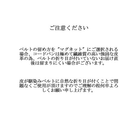 スマホケースコードバンCORDVANiphonexsmaxiphone8ケースxperiaso-03kxz2so-01kso-04kiphone8plusr2sh-03kgalaxys9スマホケース名入れメンズ手帳型ケース本革栃木レザーブランド手帳落下防止リングオーダーメイド本皮カバー手帳左利き可高級