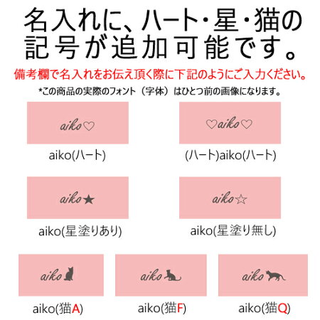 スマホケースユニコーンiphonexsmaxiphone8ケースxperiaso-03kxz2so-01kxz1so-04kiphone8plusr2sh-03kgalaxys9+クリアハードケース名入れレジン名前入りかわいいネーム宇宙柄可愛いゆめかわカバーイニシャルラメキラキラグリッター