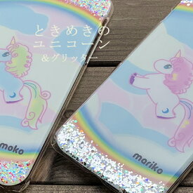 スマホケース ユニコーン かわいい Google pixel 8 pro ケース google pixel 7a googlepixel8 6a 5a OPPO reno10A グーグルピクセル8 カバー ファーウェイ クリア ハードケース レジン 名前入り 可愛い カバー イニシャル ラメ キラキラ グリッター ネーム