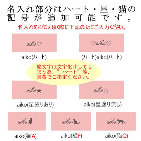 楽天市場 スマホケース くすみ カラー パステル ブリオン パール Iphone13 Pro Max Iphone12 Mini Iphone11 Xperia 1 Iii So 51b 10 Iii So 52b Iphonese2 Aquos Sense4 Sh 41a クリア ハードケース 名入れ 名前入り かわいい ネーム 可愛い 韓国 カバー 楽天市場 スマホケース くすみ カラー パステル ブリオン パール Iphone13 Pro Max Iphone12 Mini Iphone11 Xperia 1 Iii So 51b 10 Iii So 52b Iphonese2 Aquos Sense4 Sh 41a クリア ハードケース 名入れ 名前入り かわいい ネーム 可愛い 韓国 カバー