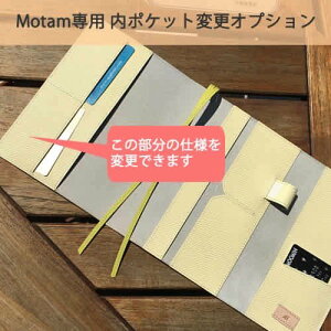 y蒠Jo[Motam([vbNX^Cv)pz |PbgύXIvV@Pił̍w͂ł܂