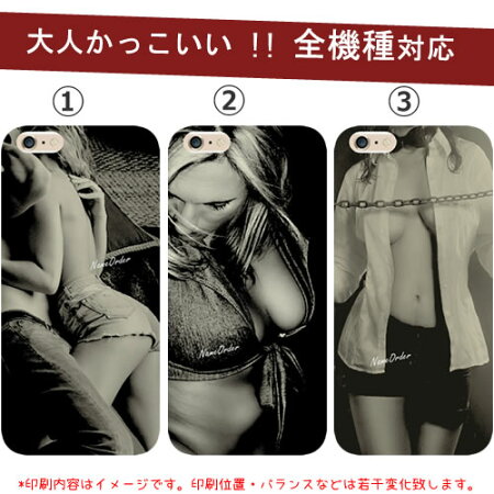iPhone6PlusケースXperiaZ3CompactSO-01GSOL26SO-02G手帳型ハンドメイド栃木レザー社製牛本革使用主要全機種対応スマホケースiPhone6ケース5s本革ケースレザーセミオーダーメイドdiary横開きペアカップル人気ブランド名入れプレゼントギフト