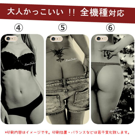 iPhone6PlusケースXperiaZ3CompactSO-01GSOL26SO-02G手帳型ハンドメイド栃木レザー社製牛本革使用主要全機種対応スマホケースiPhone6ケース5s本革ケースレザーセミオーダーメイドdiary横開きペアカップル人気ブランド名入れプレゼントギフト