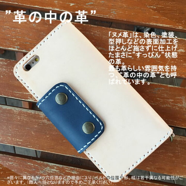 楽天市場】スマホケース iPhone16pro iPhone16promax iphone15 pro 