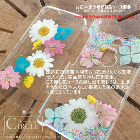 iPhone6PlusケースXperiaZ3CompactSO-01GSOL26SO-02G手帳型ハンドメイド栃木レザー社製牛本革使用主要全機種対応スマホケースiPhone6ケース5s本革ケースレザーセミオーダーメイドdiary横開きペアカップル人気ブランド名入れプレゼントギフト