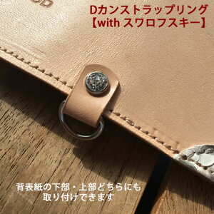 iphone16 pro max iphone15 14 SE 13 pro xperia so|04j so|03j sc02j yS@Ή蒠^P[X VerulepIvVzXtXL[tDJǉIvV {v iPiwł܂j