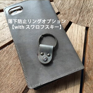 iphone16 pro max iphone15 14 SE 13 pro xperia so|04j so|03j sc02j yS@Ή蒠^P[X VerulepIvVzXtXL[th~OtIvV {v iPiwł܂j