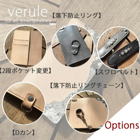 iphone8ケース8plus8xパイソンクロコ手染めiPhone7ケースiPhone7PlusSO-01JSO-02Jiphonesesc-02hso-04hiphone6sケース手帳型ヌメ革本革スマホケース全機種対応XperiaZ3Z5SO-03JSO-01H本革オーダー名入れ左利き可プレゼントペアカップル