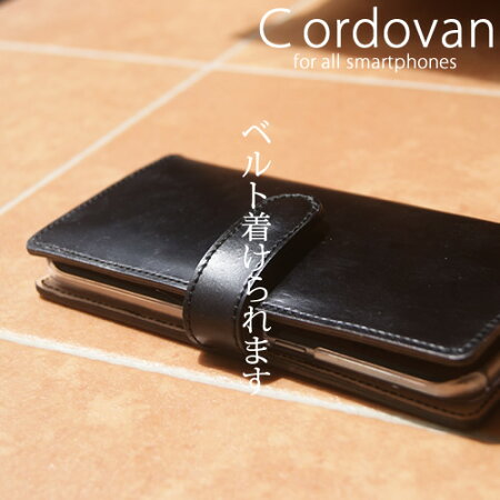 スマホケースコードバンCORDVANiphone8ケースxperiaso-03kxz2so-01kxz1iphonexiphone7iphone8plusr2sh-03kgalaxys9+馬本革ケース手帳型ケース本革手帳ケース名入れスマホケースオーダーメイド本革カバー手帳型革手帳左利き可