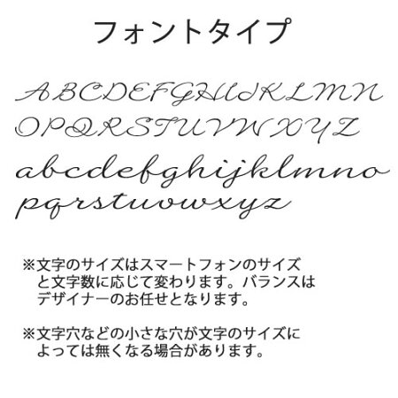 宇宙柄スマホケースiphone8ケースxperiaso-03kxz2so-01kxz1iphonexiphone7iphone8plusr2sh-03kgalaxys9+クリアハードケース名入れレジン名前入りかわいいネーム星可愛いスマホケースハンドメイドカバーイニシャルラメキラキラグリッター