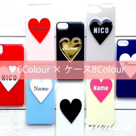 宇宙柄スマホケースiphone8ケースxperiaso-03kxz2so-01kxz1iphonexiphone7iphone8plusr2sh-03kgalaxys9+クリアハードケース名入れレジン名前入りかわいいネーム星可愛いスマホケースハンドメイドカバーイニシャルラメキラキラグリッター