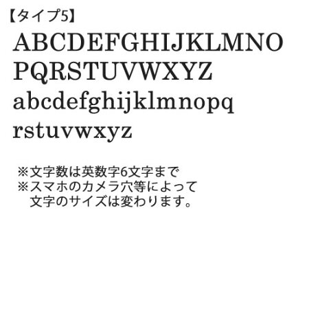 宇宙柄スマホケースiphone8ケースxperiaso-03kxz2so-01kxz1iphonexiphone7iphone8plusr2sh-03kgalaxys9+クリアハードケース名入れレジン名前入りかわいいネーム星可愛いスマホケースハンドメイドカバーイニシャルラメキラキラグリッター
