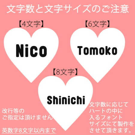 宇宙柄スマホケースiphone8ケースxperiaso-03kxz2so-01kxz1iphonexiphone7iphone8plusr2sh-03kgalaxys9+クリアハードケース名入れレジン名前入りかわいいネーム星可愛いスマホケースハンドメイドカバーイニシャルラメキラキラグリッター