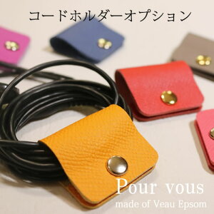 Cz R[hz_[ y{v U[ X}zR[hz_[ziX}zP[XʔjU[ Nbv P[u  v R[h[ P[uz_[ CzR[h[N