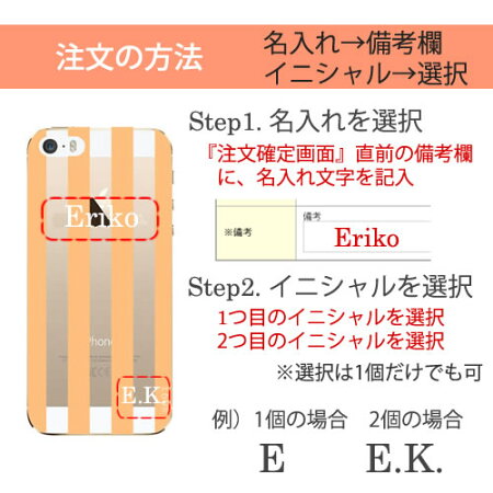 スマホケースiPhone5sケースiglno.centocoloriiPhone5ciPhone5iPhone4sXperiagalaxyAQUOSPHONEEXSH-04ESO-02FXperiaZ1fSO-04ESO-03DSHL23SHL22SC-02FULSOL22SO-02ESC-03DHTCJbutterflyHTL21ACROHDSO-03DIS12Sハードケースブランド