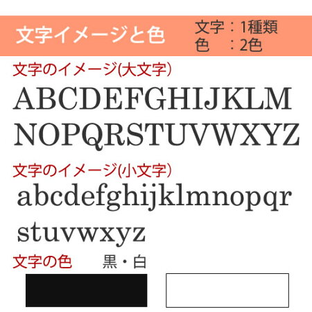 iPhone6plusiphone6iphone5iphone5siphone5ciphone4iphone4sアイフォン6全機種対応iPhone6プラスアイフォンプラスiphone6plusおしゃれ名入れカバースマホペアカップルパステルハードケースオリジナルかわいい名入れイニシャルストライプ友達