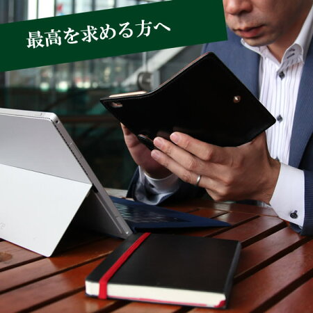 コードバン