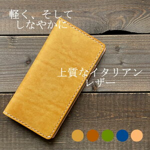X}zP[X 蒠^ {v C^A U[ xgȂ v lC l uh 蒠P[X   google pixel 9 Pro XL googlepixel9 google pixe 9 pro fold O[OsNZ8A google pixel 8a Jo[ 