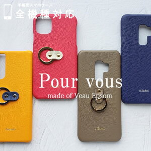 OPPO Reno11 A P[X h~O {v uh OPPO A79 5G OPPO reno9 A {vP[X OPPO reno7a xgt X^h I[_[Ch {v  O  X}zJo[ Y fB[X [ 