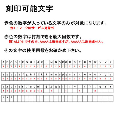 アイコスケース本革栃木レザーiqos【送料無料】アイコスケースiQOSアイコスケース【名入れ可】栃木レザー本革オーダーメイド電子たばこ