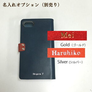 iphone16 pro max iphone15 14 SE 13 pro xperia so|04j so|03j sc02j yNicopIvVz@̏i͖{̂ł͂܂BPił̂w͂ł܂B