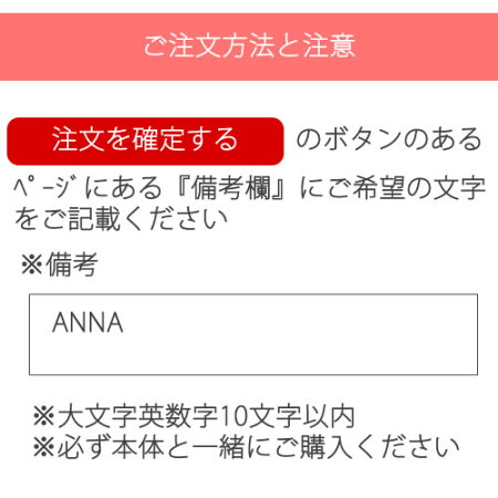 iphonese手帳型ケースiphone6sケース手帳型ヌメ革本革iphone6sスマホケース手帳型全機種対応iPhone6sPlusiPhone6XperiaZ3Z5SO-01GSO-01HSO-03H本革セミオーダー名入れ左利き可プレゼントギフトペアカップル母の日父の日メンズレディース