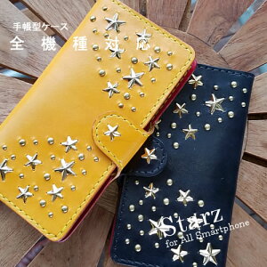 X}zP[X iPhone17 pro max 16 15 Galaxy S25 ULTRA A55 Fold7 AQUOS R10 pro Xperia 10VII Google pixel 10 pro {v X^bY X}zP[X 蒠^ F U[ 蒠P[X  uh LL fB[X v