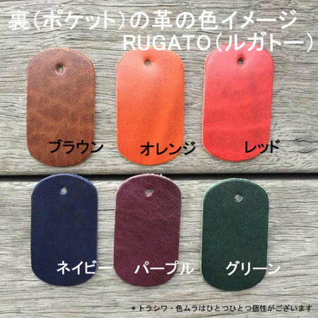 iphonexケースgalaxynote8xperiaxz1so-01kcompactso-02kiphonexiphone8plusiphone7plusxperiaso-04jso-03jiPhone7手帳ケース本革スマスマホケースクロコ型押し手帳型全機種対応本革sc-04jsc-02hカバー手帳ルガトーオーダー名入れ左可おしゃれ