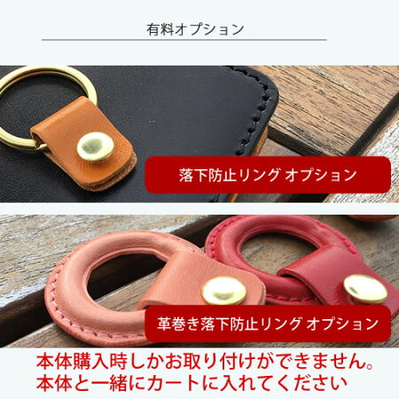 iphonexケースgalaxynote8xperiaxz1so-01kcompactso-02kiphonexiphone8plusiphone7plusxperiaso-04jso-03jiPhone7手帳ケース本革スマスマホケースクロコ型押し手帳型全機種対応本革sc-04jsc-02hカバー手帳ルガトーオーダー名入れ左可おしゃれ