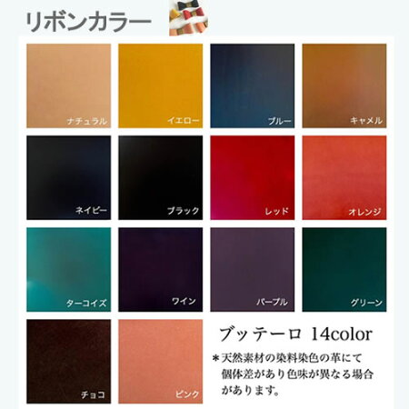 スマホケース全機種対応ペアカップル機種違いイニシャル名入れ記念日iPhone6PlusケースiPhone6ケースiPhone5sケースiPhone5ケースiPhone4sケースiPhone5cケースアイフォンあいほんアイホンカバーギフトオリジナル本革手帳型おしゃれ