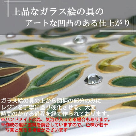 iPhone6PlusケースXperiaZ3CompactSO-01GSOL26SO-02G手帳型ハンドメイド栃木レザー社製牛本革使用主要全機種対応スマホケースiPhone6ケース5s本革ケースレザーセミオーダーメイドdiary横開きペアカップル人気ブランド名入れプレゼントギフト