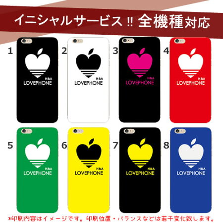 iphone5sケース5ciphone5ケース44SGALAXYS4S3XperiaAULACROHDZHTCJbutterflyARROWSXLTEケースカバーiglnoiglno.ボーダーカメリア【RCP】02P01Feb14