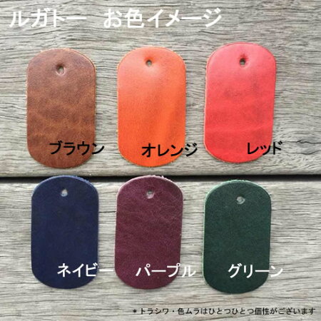 スマホケース手帳型全機種対応iPhone6PlusケースXperiaZ3CompactSO-01GSOL26SO-02GVaioPhoneVA-10JGalaxys6edgeSC-04GSCV31SC-05GiPhone6ケース5s本革ケースレザーセミオーダーメイドdiary横開きペアカップル機種違い人気ブランド名入れ