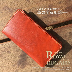 OPPO Reno11 A {v Reno9A A79 5G X}zP[X 蒠^  OPPO reno7 A reno10 A 5G C^AU[  O Vv rWlX }Olbg  uh C^AU[ Xiaomi Zenfon