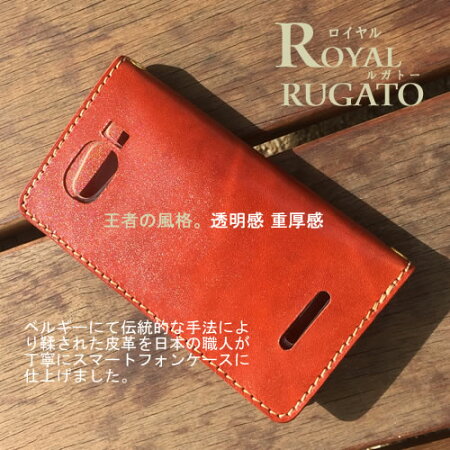 スマホケース全機種対応ペアカップル機種違いイニシャル名入れ記念日iPhone6PlusケースiPhone6ケースiPhone5sケースiPhone5ケースiPhone4sケースiPhone5cケースアイフォンあいほんアイホンカバーギフトオリジナル本革手帳型おしゃれ