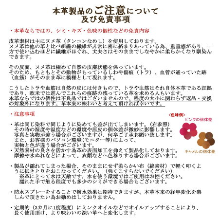 iphone6手帳型ケースおしゃれiphone6sケース手帳型かわいい本革iphone6splus手帳ケースiphone6splus手帳型ケース本革カード入れ左利き名入れiPhone6ケースアイフォン6sアイフォン6sプラス大人かわいいブランド限定皮/左利き