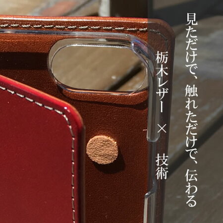 iphonexケースgalaxynote8xperiaxz1so-01kcompactso-02kパステルグレージュバイカラースマホケース全機種対応iphonexiphone8plusiphone7plusxperiaso-04jso-03jピンクsc-04jsc-02hso-02jケース手帳型ヌメ革本革オーダー名入れ左可プレゼント