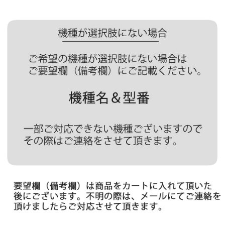 iphonexケースgalaxynote8xperiaxz1so-01kcompactso-02kパステルグレージュバイカラースマホケース全機種対応iphonexiphone8plusiphone7plusxperiaso-04jso-03jピンクsc-04jsc-02hso-02jケース手帳型ヌメ革本革オーダー名入れ左可プレゼント