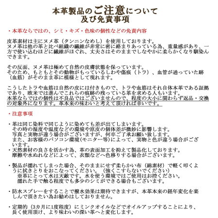 iphonexケースgalaxynote8xperiaxz1so-01kcompactso-02kパステルグレージュバイカラースマホケース全機種対応iphonexiphone8plusiphone7plusxperiaso-04jso-03jピンクsc-04jsc-02hso-02jケース手帳型ヌメ革本革オーダー名入れ左可プレゼント