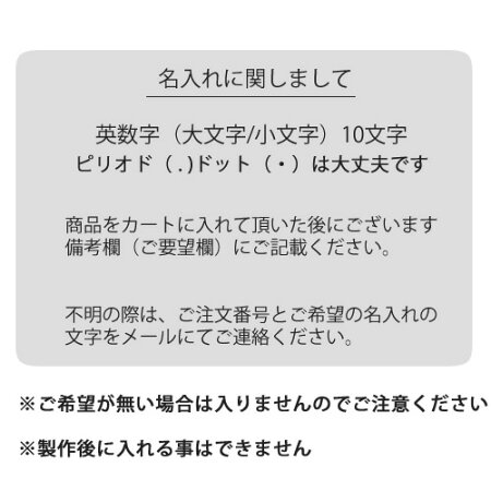 iphonexケースgalaxynote8xperiaxz1so-01kcompactso-02kパステルグレージュバイカラースマホケース全機種対応iphonexiphone8plusiphone7plusxperiaso-04jso-03jピンクsc-04jsc-02hso-02jケース手帳型ヌメ革本革オーダー名入れ左可プレゼント