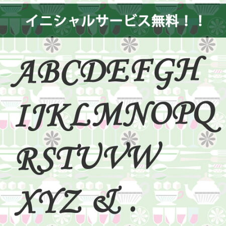 全機種対応スマホケース北欧デザインiPhone6sPlusaquoscrystalso-02gsov31so-01gコンパクトiphone5siphone4sSOL26SO-03Gso-01gエクスペリアアクオスクリスタルsh-01fsh-02g402shzenfonevgv32オリジナルおしゃれ個性的パステルピンク