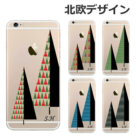 iphone5sケース5ciphone5ケース44SGALAXYS4S3XperiaAULACROHDZHTCJbutterflyARROWSXLTEケースカバーiglnoiglno.ボーダーカメリア【RCP】02P01Feb14