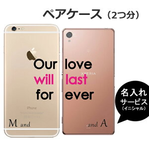 Iphone Se フルカバー 携帯電話アクセサリの通販 価格比較 価格 Com