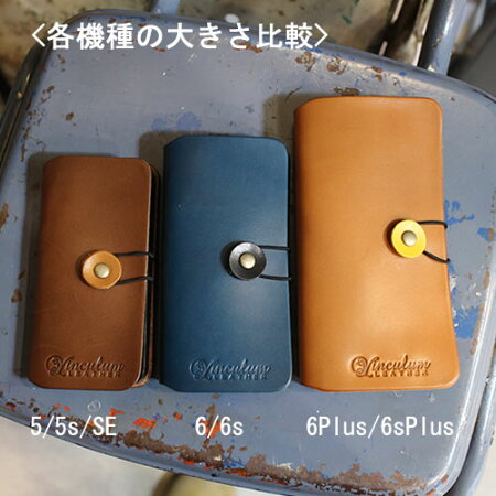 iphone6sケース手帳型リボン本革iphone6splus手帳型ケースリボンiPhone6siPhone6splusiPhone6iPhone6plus本革栃木レザーオーダーメイド左利き可iphone6plus日本製名入れイニシャルかわいいおしゃれアイフォン6sベルトICカード