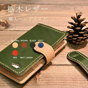 Galaxy S24 Ultra SC-52E P[X Galaxy S24 SC-51E Galaxy Z Fold5 Fold4 Galaxy S23 ultra S22 S21 note20 A54 A53 A23 A22 GalaxyS24ultra {vȖ؃U[ 蒠^P[X X}zP-X