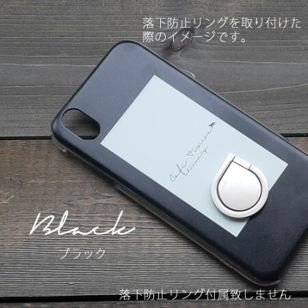 スマホケースiphonexsmaxiphone8ケースxperiaso-03kxz2so-01kso-04kiphone8plusr2sh-03kgalaxys9名入れイニシャル名前入りインスタ人気ハードケース大人可愛いペアカップルシンプルオーダーメイドカバーアイフォンピンクパステルグレージュ