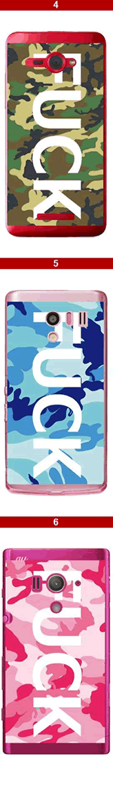 スマホケースiPhone5sケースiPhone5ciPhone5iPhone4/4sXperiagalaxyAQUOSPHONEAQUOSPHONEEXSH-04ESO-02FXperiaZ1fSO-04ESO-03DF-05DF-06ESHL23SHL22SC-02FXperiaULSOL22SO-02ESC-03DHTCJbutterflyHTL21ACROHDSO-03DIS12Sハードケース