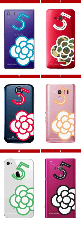 スマホケースiPhone5sケースiPhone5ciPhone5iPhone4/4sXperiagalaxyAQUOSPHONEAQUOSPHONEEXSH-04ESO-02FXperiaZ1fSO-04ESO-03DF-05DF-06ESHL23SHL22SC-02FXperiaULSOL22SO-02ESC-03DHTCJbutterflyHTL21ACROHDSO-03DIS12Sハードケース