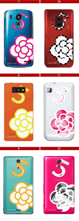 スマホケースiPhone5sケースiPhone5ciPhone5iPhone4/4sXperiagalaxyAQUOSPHONEAQUOSPHONEEXSH-04ESO-02FXperiaZ1fSO-04ESO-03DF-05DF-06ESHL23SHL22SC-02FXperiaULSOL22SO-02ESC-03DHTCJbutterflyHTL21ACROHDSO-03DIS12Sハードケース